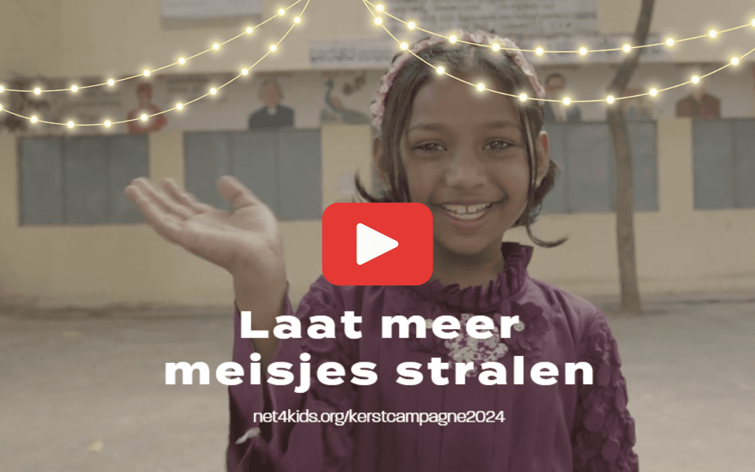 Launch of Christmas Campaign 2024: Give girls a chance to shine! 🌟