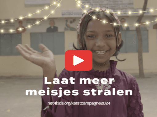 Launch of Christmas Campaign 2024: Give girls a chance to shine! ๐